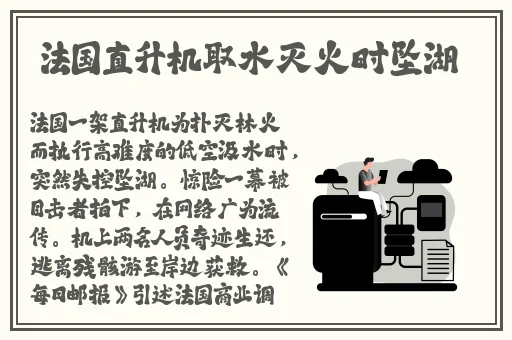 国产福利萌白酱精品tv一区