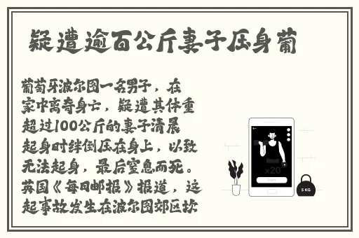 滚床单视频大全叫不停